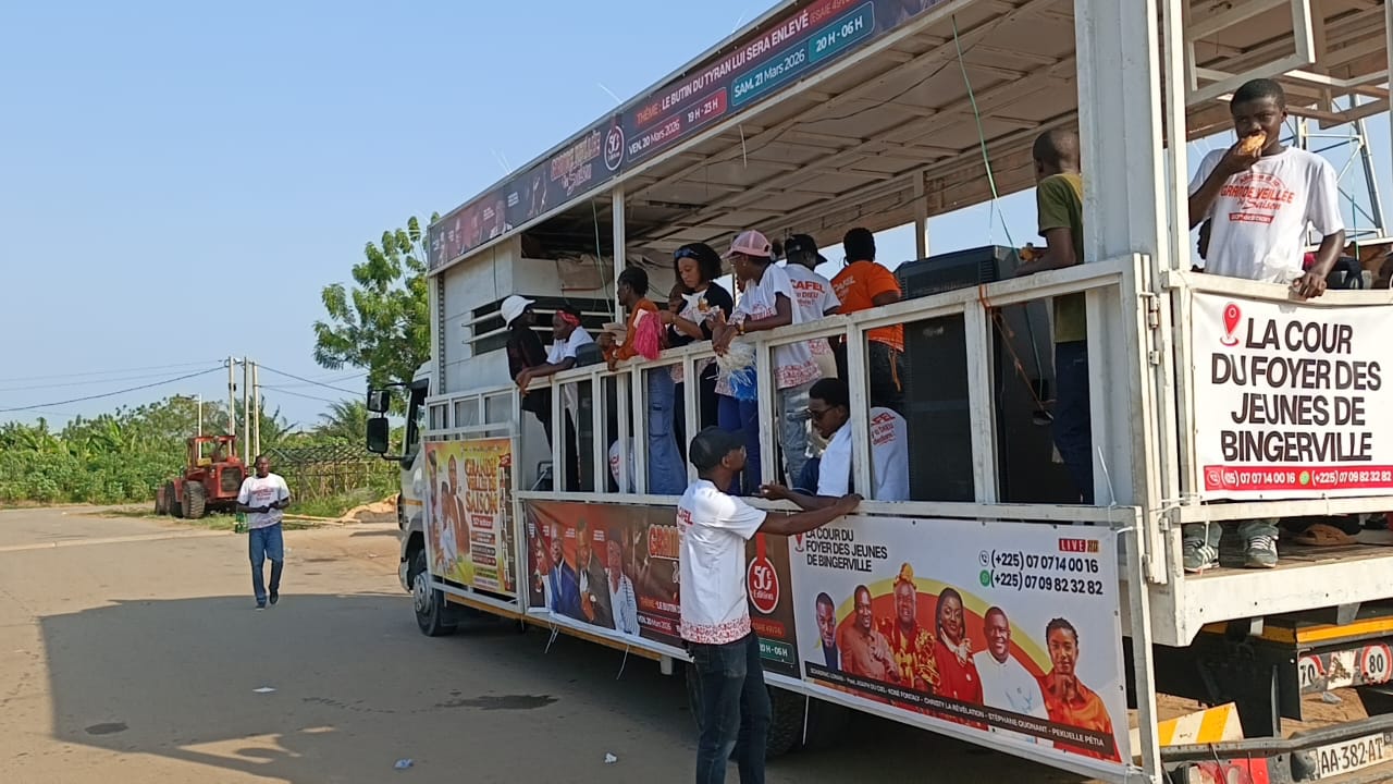 Affiche publicitaire